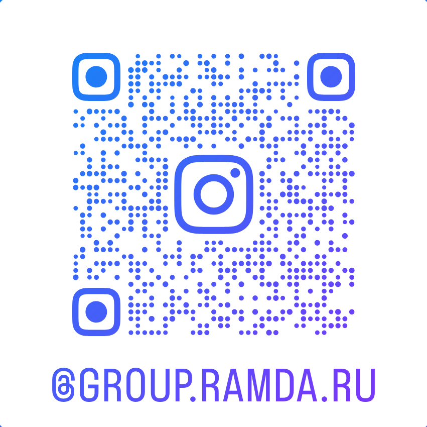 group.ramda.ru